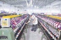 絲綢工業