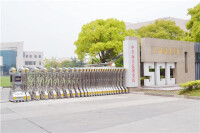 上海海關學院