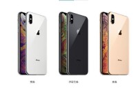 iPhone XS