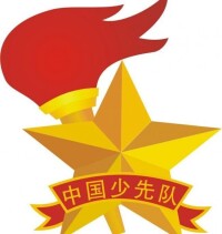 中國少年先鋒隊隊徽