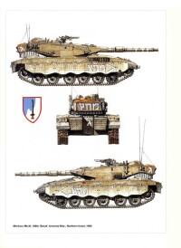 梅卡瓦Mk3型坦克