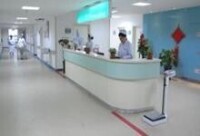 甘肅省腫瘤醫院
