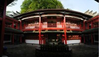 雲峰寺