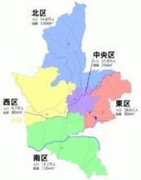 熊本市行政區劃圖