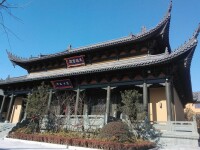寧國禪寺-大雄寶殿