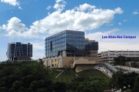 香港科技大學商學院李兆基校園