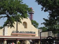 Six Flags Over Texas主題公園入口