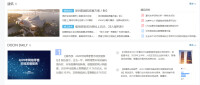 豆丁網 建築、商務等文檔