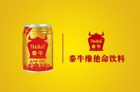 泰牛維他命飲料