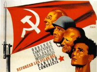 內戰時期西班牙共產黨海報