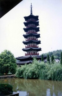 延慶寺塔