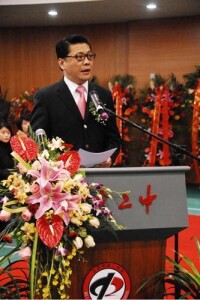 鈕校長在北京二中285周年校慶上發表講話