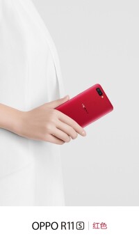 OPPO R11s顏色