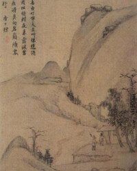 水雲樓圖