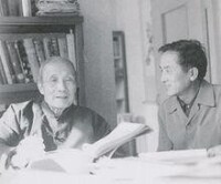 1980年，秦仁昌先生在家中接待來訪者