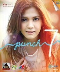 punch[泰國歌手]