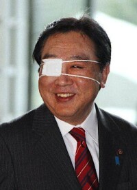 野田佳彥負傷