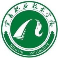 寧夏職業技術學院校徽