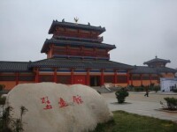 洛陽古代藝術博物館——壁畫館外景