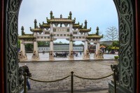 海南文筆峰盤古文化旅遊景區