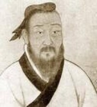 文心雕龍·史傳