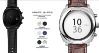 果殼智能圓表-GEAK Watch II