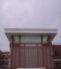華南農業大學圖書館
