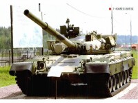 T-80B主戰坦克
