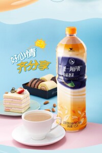 阿薩姆奶茶