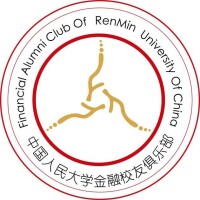 中國人民大學金融校友俱樂部