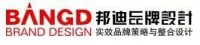 邦迪品牌設計有限公司LOGO