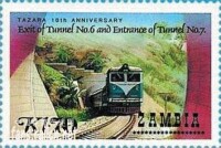 1991年發行的坦贊鐵路郵票