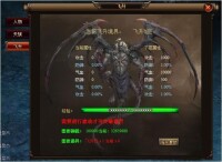 破壞神[2013年ARPG網頁遊戲]