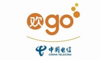 歡go