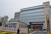 湖南省廣播電視大學