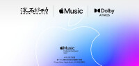 滾石移動為iTunes與Apple Music官方認證彙集商