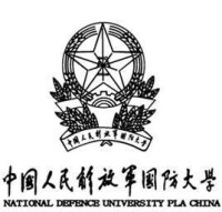 中國人民解放軍國防大學研究生院