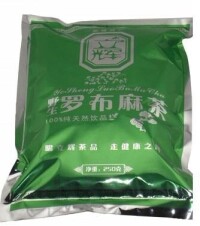 羅布麻茶