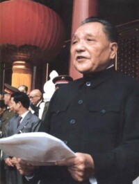 80-85年的鄧小平