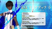 阿朱那[《Fate/Grand Order》登場人物]