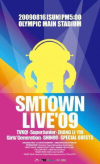 SM Town Live 09
