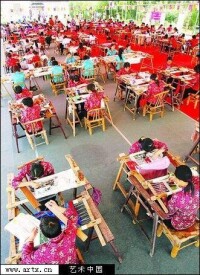 中國刺繡藝術館