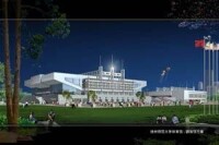 南京工業大學建築設計研究院