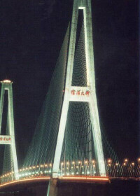 徐浦大橋