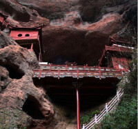 甘露寺[福建省泰寧縣甘露寺]