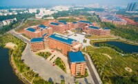湖南科技大學瀟湘學院校園風景