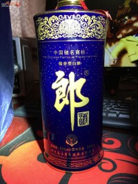 五十年陳青雲郎酒