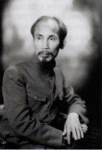 胡志明