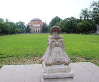 中華大學