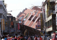 台灣9·21大地震